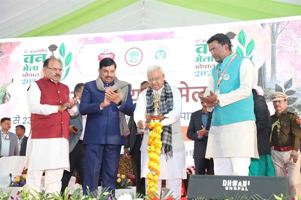 Madhya Pradesh is a rich state in terms of forest wealth: Governor Shri Patel