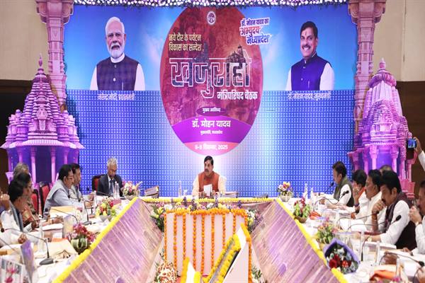 Special focus on development of Bundelkhand in Cabinet meeting chaired by CM Dr. Yadav