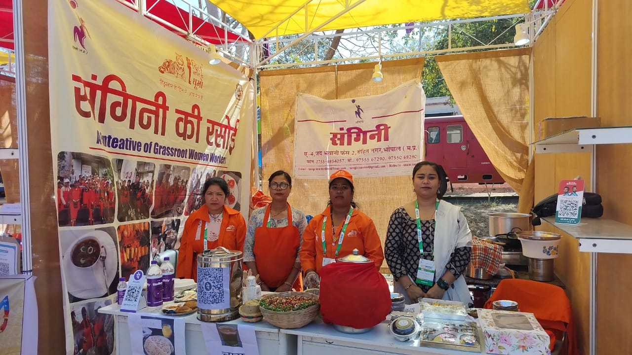 One District-One Product Zone becomes special attraction of GIS