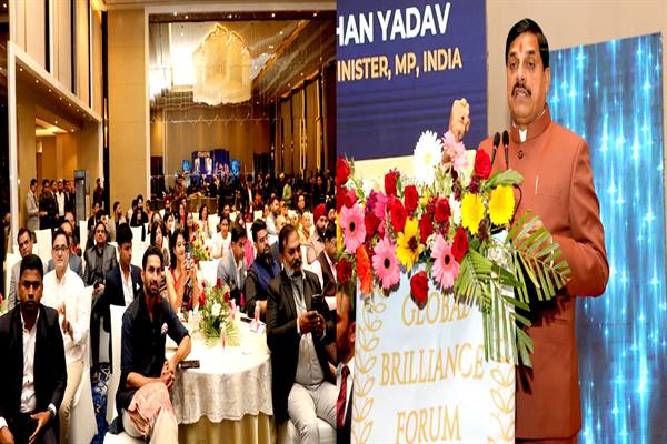 Indians Maintain Their Distinct Identity Across the Globe: CM Dr. Yadav