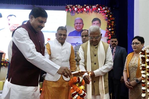 Indian knowledge has been the guiding light for the world : Governor Shri Patel