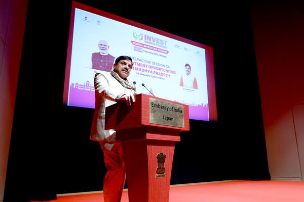 प्रधानमंत्री श्री मोदी के नेतृत्व में भारत वैश्विक आर्थिक शक्ति के रूप में उभर रहा है : मुख्यमंत्री डॉ. यादव