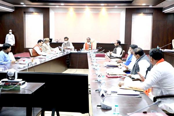 MP Cabinet Meeting Today : मंत्रि-परिषद की बैठक सम्पन्न, लिये गये ये निर्णय MP Cabinet Meeting Today : मंत्रि-परिषद की बैठक सम्पन्न, लिये गये ये निर्णय