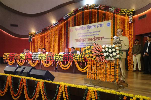Peoples representatives are custodians nations hopes - Lok Sabha Speaker Shri Birla