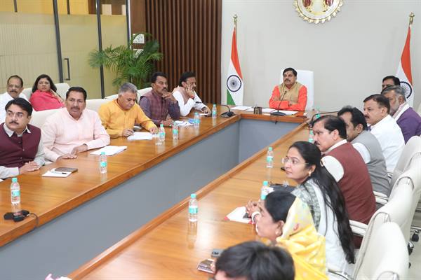केंद्रीय बजट में किए गए प्रावधानों को ध्यान में रखकर कार्य करें: मुख्यमंत्री डॉ. यादव