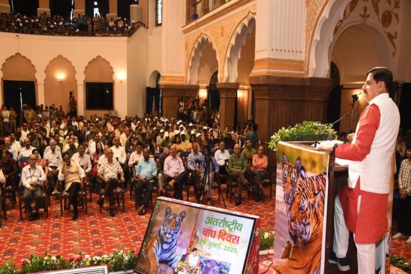 MP Emerges as a Model for Tiger and Wildlife Conservation & Management: CM Dr. Yadav