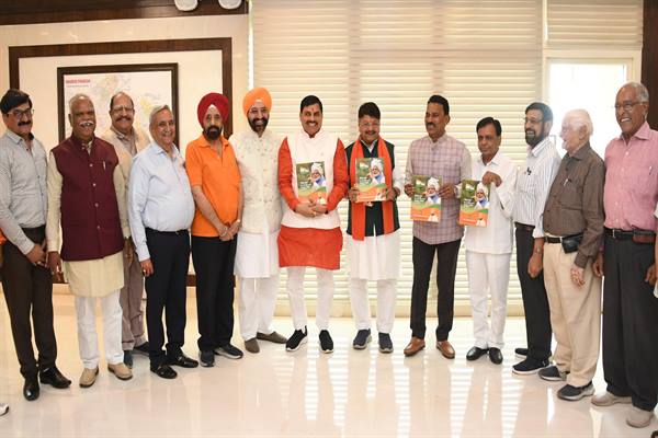 CM Dr. Yadav releases reference book.