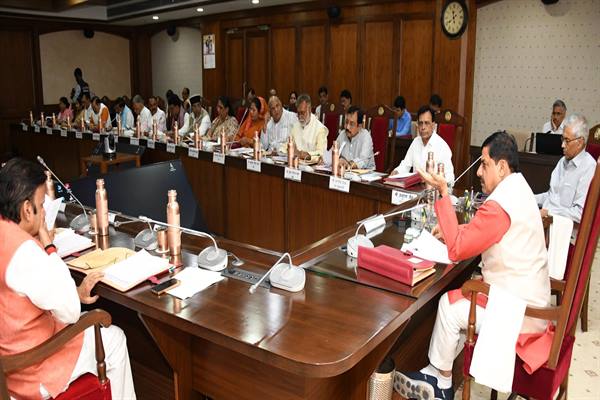 Cabinet Approves Madhya Pradesh Public Service Promotion Rules, 2025