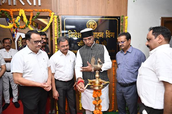 सहकारिता मंत्री श्री सारंग ने किया सीपीपीपी निवेश विंग का शुभारंभ