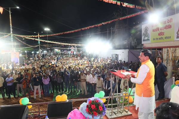 नरेला क्षेत्र में दी जाएगी जन हित के आवश्यक कार्यों को मंजूरी - मुख्यमंत्री डॉ. यादव