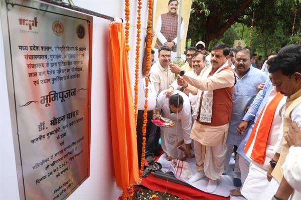 Lalbagh Historical Site Beautification and Tourism Promotion to Be Completed in 24 Months: CM Dr. Yadav