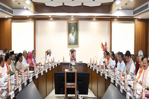 Approval Granted for Delegation of Financial Powers