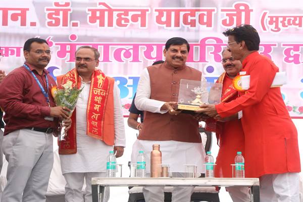 Welfare of Employees is Welfare of the State, and Welfare of the State is in the Nation’s Interest: CM Dr. Yadav