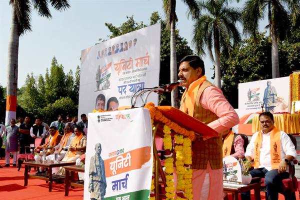 Iron Man Sardar Patel Played Important Role in Building Modern India : CM Dr. Yadav