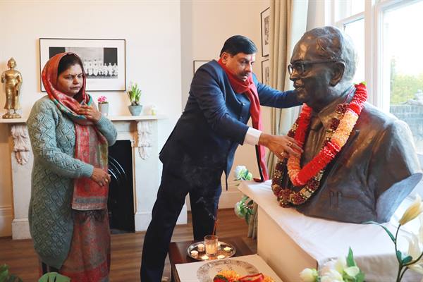 Baba Saheb Ambedkar Played an Integral Part in Strengthening Indias Unity :Chief Minister Dr. Yadav