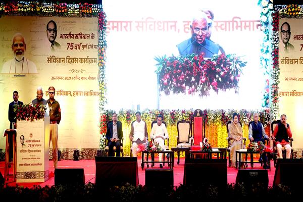 The people of India are the protectors of the Constitution: Governor Shri Patel