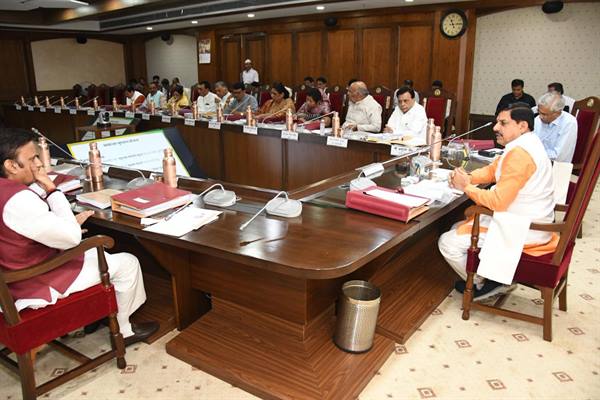 Decision to Procure Kodo-Kutki for the First Time