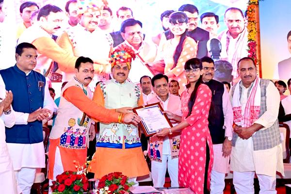 21 Lakh Youth Get Employment: Chief Minister Dr. Yadav