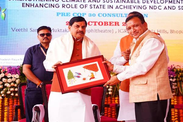 Faith in nature teaches us the true meaning of life: CM Dr. Yadav