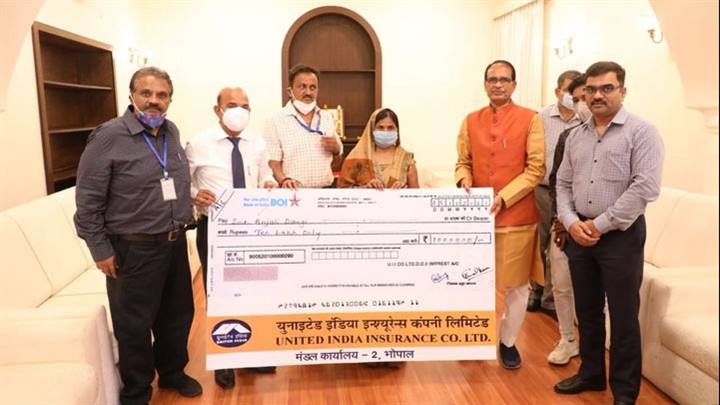 पत्रकार स्वास्थ्य एवं दुर्घटना समूह बीमा योजना