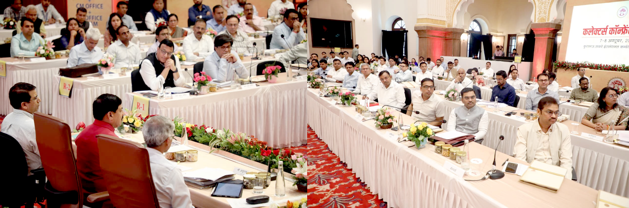 Inner Bhopal071025022658