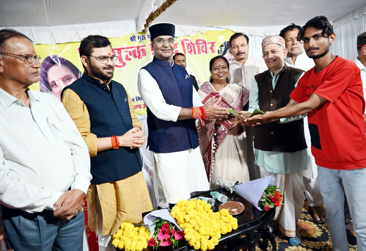 Inner Bhopal071025064523