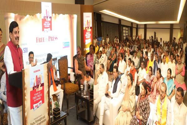 Gwalior and Jabalpur to become new Metropolitan Regions in MP Soon: CM Dr. Yadav