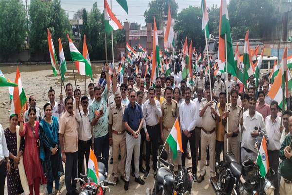 Programs Being Held Under Har Ghar Tiranga – Har Ghar Swachhata Abhiyan
