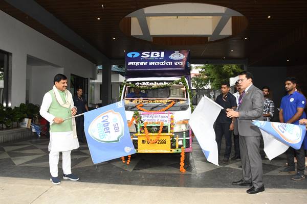 Vigilance is the Most Effective Weapon against Cybercrime: CM Dr. Yadav
