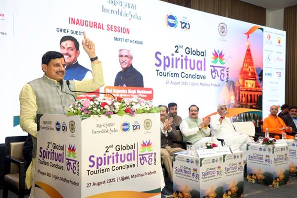 Ujjain is Center of Spiritual Energy—Source of this Energy is Baba Mahakal : Chief Minister Dr. Yadav