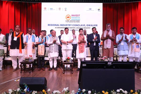 सकारात्मक सोच से उद्योगों के विकास का समन्वित प्रयास: मुख्यमंत्री डॉ. यादव