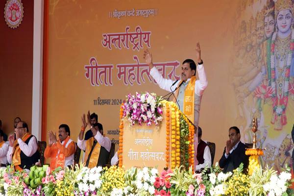 Starting of Jan Kalyan Parv and Jan Kalyan Abhiyan on Geeta Jayanti is a happy coincidence: Chief Minister Dr. Yadav