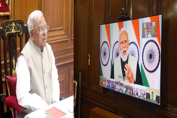 प्रधानमंत्री ने विकसित भारत संकल्प यात्रा के लाभार्थियों से वर्चुअली किया संवाद