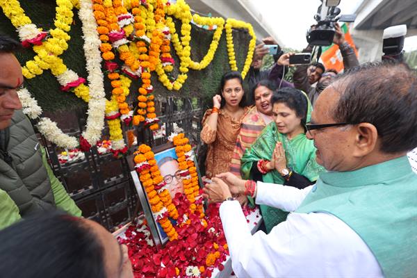 प्रधानमंत्री श्री नरेन्द्र मोदी के नेतृत्व में हो रहा है बाबा साहेब अंबेडकर के सपनों के भारत का निर्माण - मुख्यमंत्री श्री चौहान