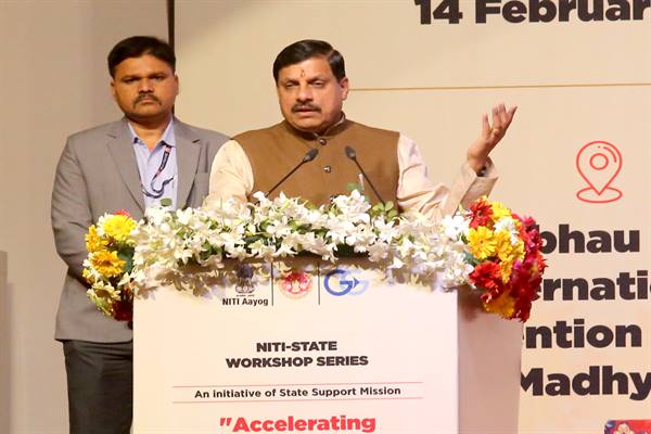 Prime Minister Shri Modis leadership has empowered the nation to harness its potential: CM Dr. Yadav