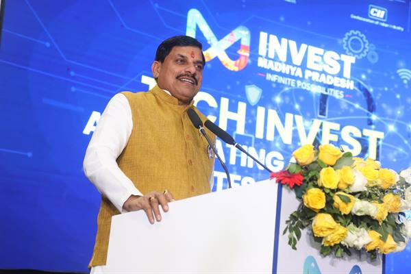 GIS is a milestone for the digital future of the state: Chief Minister Dr. Yadav
