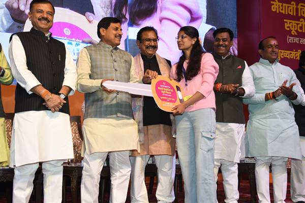 Merit along with moral values and sanskars are must for success in life : Chief Minister Dr. Yadav