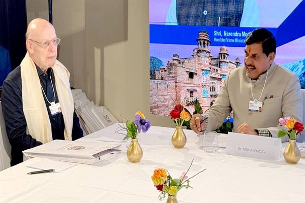 वर्ल्ड इकॉनोमिक फोरम-2026