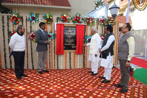राज्यपाल श्री मंगुभाई पटेल द्वारा नवनिर्मित अधिकारी आवास लोकार्पित