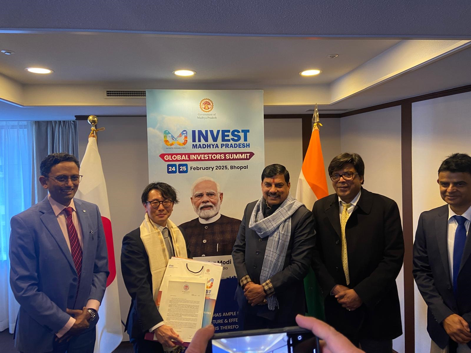 मध्यप्रदेश, मेडिकल और फार्मास्यूटिकल मेन्यूफेक्चरिंग का नया हब बनेगा :मुख्यमंत्री डॉ. यादव