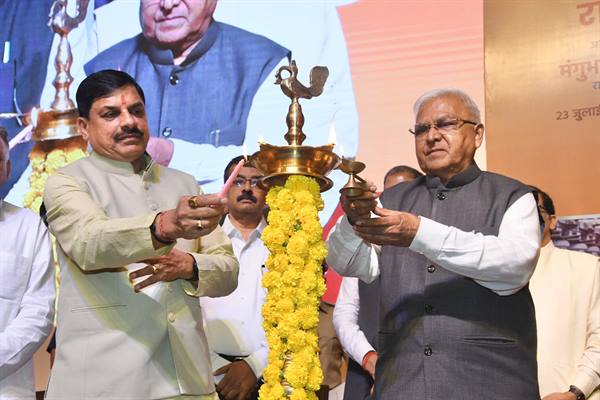 Design Curricula for Local Employment Opportunities : Governor Shri Patel