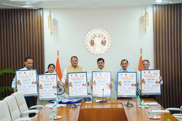 Navankur Sakhi Hariyali Yatra is a commendable initiative: Chief Minister Dr. Yadav