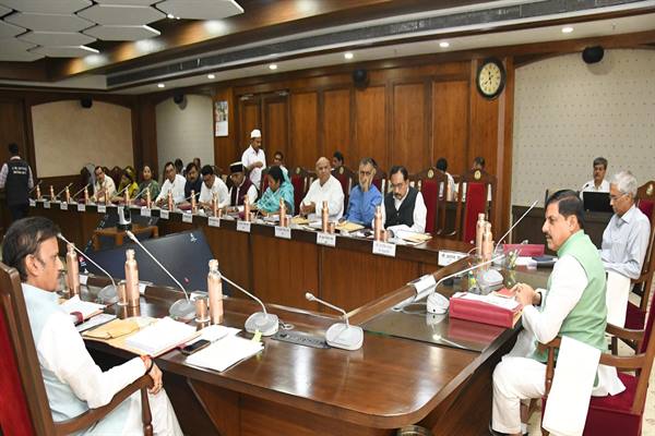 Approval For Utilization of Rs. 1,038 Crore Under CAMPA Fund