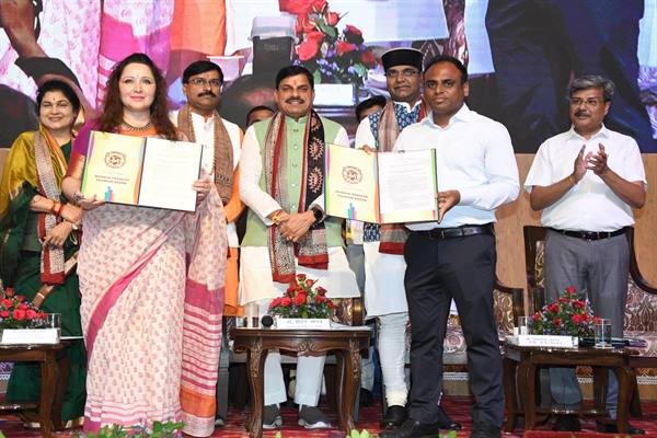Self-reliance and self-pride effectively promoted through rural tourism: CM Dr. Yadav