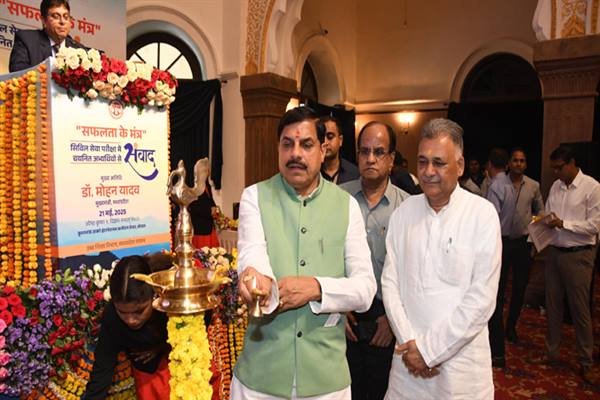मध्यप्रदेश देश का दिल है, इसकी धड़कनों में प्रदेश की आहट होना चाहिए : मुख्यमंत्री डॉ. यादव