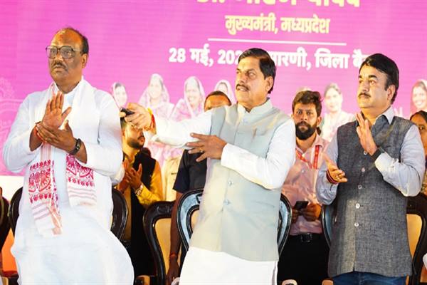 मध्यप्रदेश सरकार महिला सशक्तिकरण के लिये प्रतिबद्ध : मुख्यमंत्री डॉ. यादव