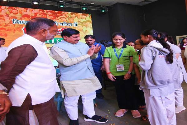 No matter what position you hold, always be friendly with others: Chief Minister Dr. Yadav