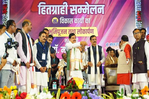 Panna Credited for Earning Madhya Pradesh the Status of ‘Diamond State’ and ‘Tiger State’: Chief Minister Dr. Yadav