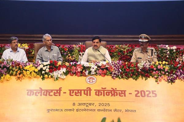 Maintaining law and order is sole responsibility of collectors: CM Dr. Yadav