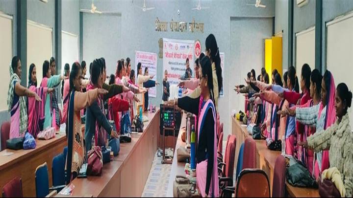 बेटी बचाओ बेटी पढ़ाओ योजना तहत प्रशिक्षण सम्प्पन